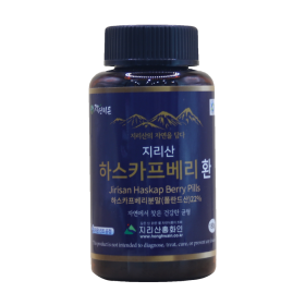 지리산 하스카프베리 환