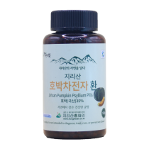 지리산 호박차전자 환