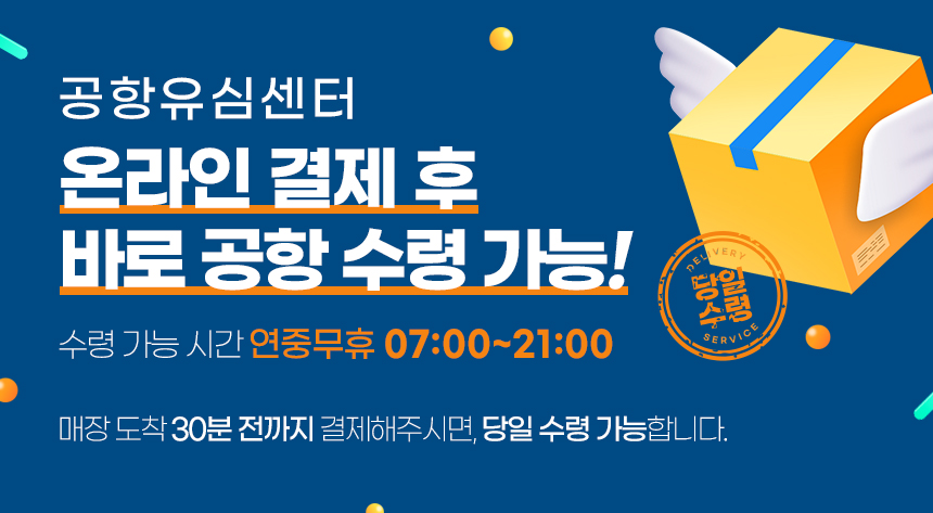 Airportusim_godo_USIM_03_1_113912.jpg Airportusim_godo_USIM_03_1_113912.jpg