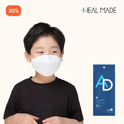 ★30%할인★3D KF-AD 비말마스크 어린이용 화이트 소형 45매