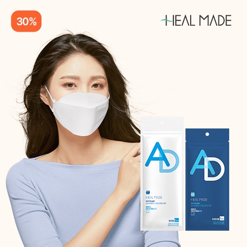 ★30%할인★3D KF-AD 비말차단마스크 대형,소형 45매
