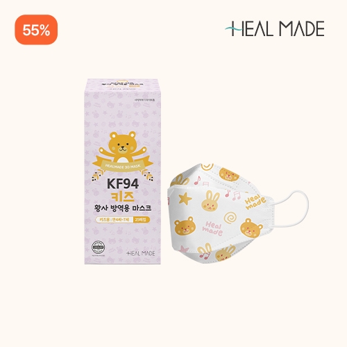 ★55%할인★<br>3D KF94 캐릭터마스크 키즈 50매