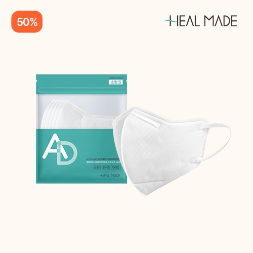 ★50%할인★2D KF-AD 비말 새부리형마스크 어린이용 소형 50매