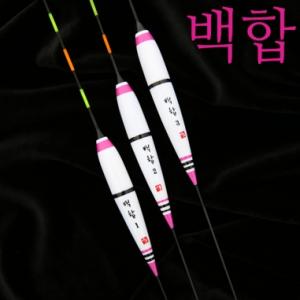 [브라보] 광섬유 전자찌 '백합' / 민물찌 / 5점등 전자찌 / 아파트찌 / 내림찌 중층찌