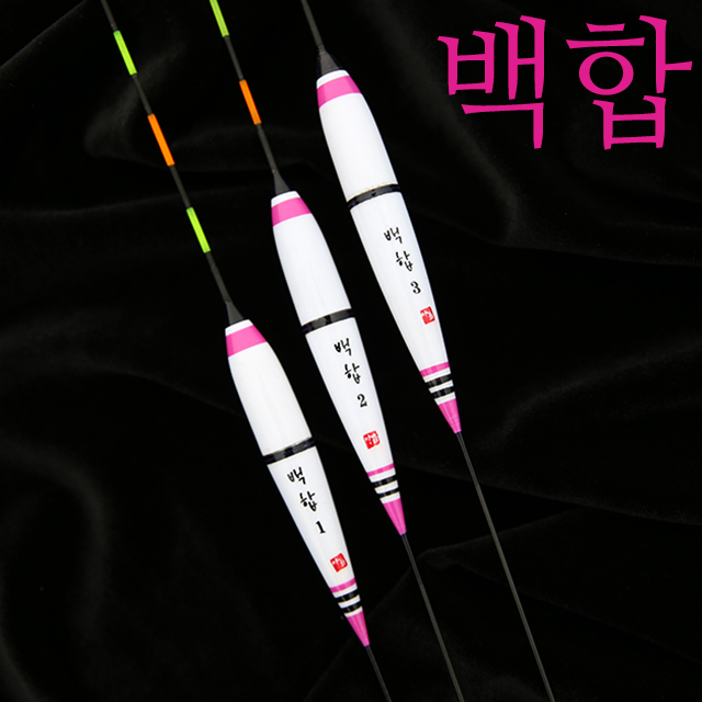 [브라보] 광섬유 전자찌 '백합' / 민물찌 / 5점등 전자찌 / 아파트찌 / 내림찌 중층찌