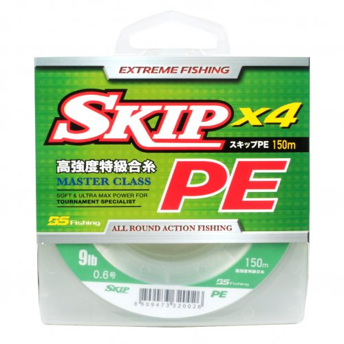 [BS조구] SKIP X4 PE / PE합사 / 루어줄 스킵 합사줄