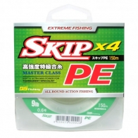 [BS조구] SKIP X4 PE / PE합사 / 루어줄 스킵 합사줄