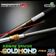 [에스엠텍] 렉스배트 골드몬드 프로도어 570HT / 갈치대