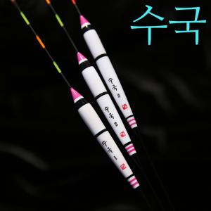 [브라보] 광섬유 전자찌 '수국' / 민물찌 / 5점등 전자찌 / 아파트찌 / 내림찌 중층찌