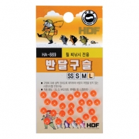 [해동조구사] 반달구슬 / HA-669 릴찌낚시구슬