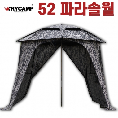 [트라이캠프] PN-52MP용  위장형 52인치 파라솔월 / 파라솔 플라이 위장형 월 PN-52W