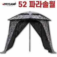 [트라이캠프] PN-52MP용  위장형 52인치 파라솔월 / 파라솔 플라이 위장형 월 PN-52W