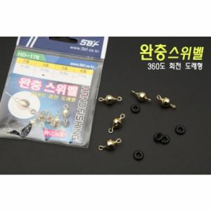 [핸드피싱] 완충 스위벨봉돌 / 360 회전 도래형 HD-178