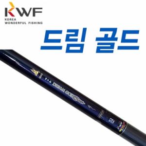 [강원산업] 자수정 드림골드 / 민물낚시대  민물낚싯대
