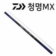 [다이와] 청명MX / DAIWA SEIMEI MX