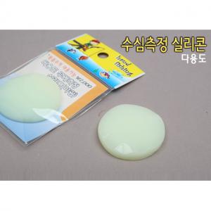 [핸드피싱] 수심측정고무(실리콘)