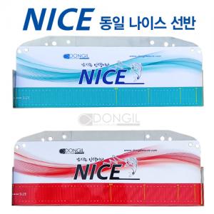 [동일레져] 나이스 선반 / 받침틀 선반 낚시선반