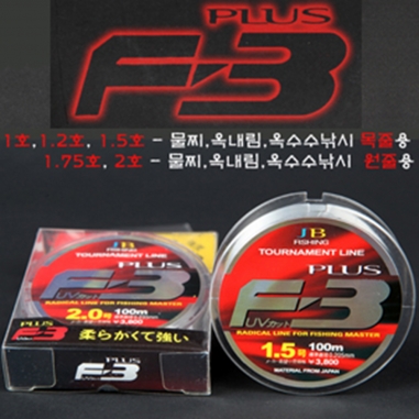[수향] F3-plus / 슬로프 / 목줄 원줄 옥내림낚시줄 에프3플러스줄