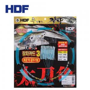 [해동] 심해 갈치카드Ⅲ (축광 역-꼴뚜기형) / HA-1320
