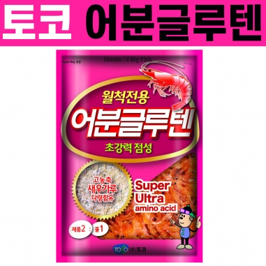 [토코] 어분글루텐 / 토코글루텐 / 10봉주문시 1봉더드립니다
