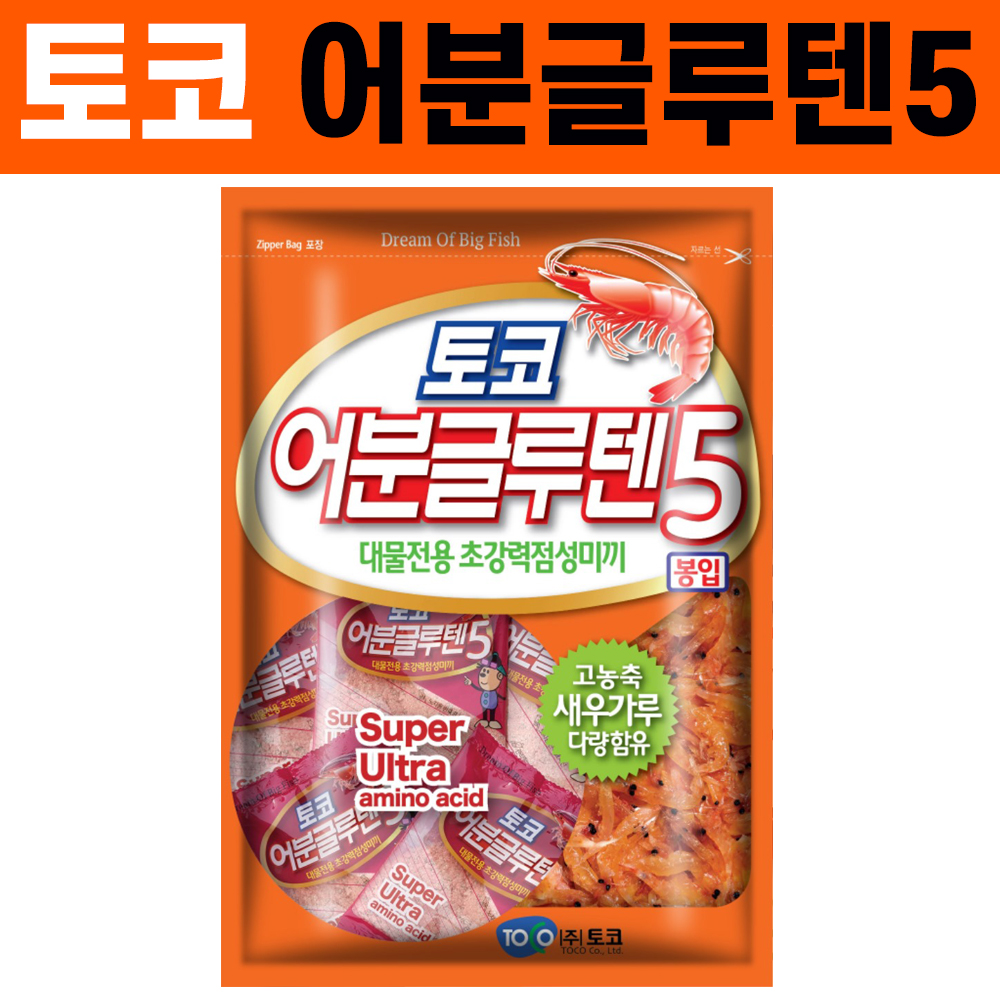 [토코] 어분글루텐5 / 10봉주문시 1봉더드립니다