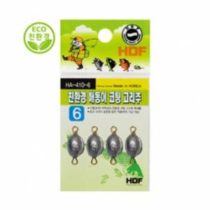 [해동조구] 친환경 해동이 코팅 고리추 / HA-410