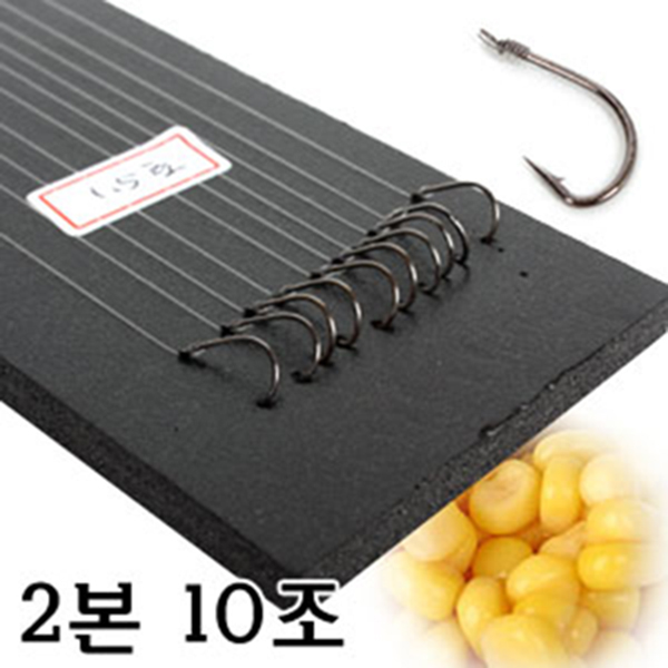 [수향] 대물신공 긴목줄 / 묶음바늘 / 슬로프낚시용