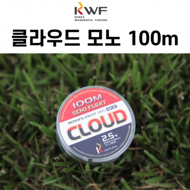 [강원산업] 클라우드모노 / 옥내림 줄 / 세미플로팅