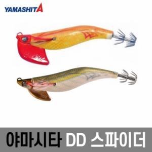 [야마시타] DD 스파이더 / 나오리 / 루어 에기