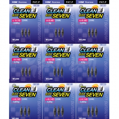[한승레포츠] 고리추 크린7  / 친환경 고리봉돌 / 크린세븐 클린세븐 / 민물낚시