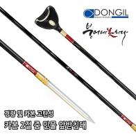 [동일레저] 동일받침대 / 동일2절카본받침대
