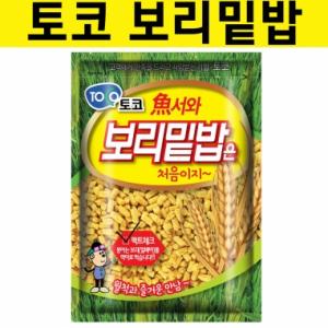 [토코] 보리밑밥 / 민물떡밥 붕어 월척 집어제 미끼