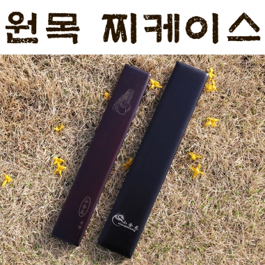 [브라보피싱] 원목 찌케이스 / 민물찌보관함
