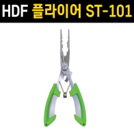 [해동조구] HA-938 / 플라이어 ST-101 / 원터치 잠금