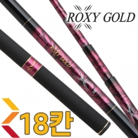 [강원산업] 강원 록시골드 18칸 /  민물낚시대 / 민물낚싯대 / 강원 ROXY GOLD