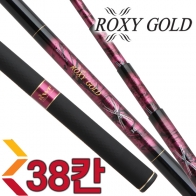 [강원산업] 강원 록시골드 38  /  민물낚시대 / 민물낚싯대 / 강원 ROXY GOLD