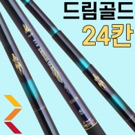 [강원산업] 자수정 드림골드 24칸  / 민물낚시대  민물낚싯대