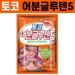 [토코] 떡밥 모음전 / 글루텐 보리밑밥 옥수수 딸기 어분 토코텍5