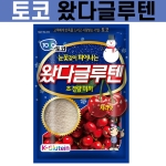 [토코] 떡밥 모음전 / 글루텐 보리밑밥 옥수수 딸기 어분 토코텍5