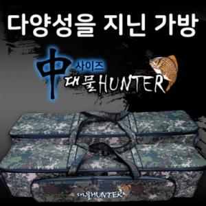 [제우스레져] 대물헌터1 / 중, 대 / 빅 짬가방 / 대물가방 / 낚시가방