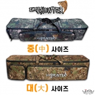 [제우스레져] 대물헌터1 / 중, 대 / 빅 짬가방 / 대물가방 / 낚시가방