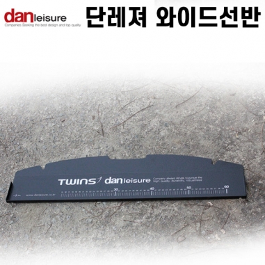 [단레져] 70 와이드 선반 / 70cm 받침틀 계측 선반