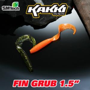 [KAKKI] 카키 / 핀그럽 1.5인치 / 루어 그럽웜 테일웜 / 배스 쏘가리