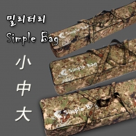 [제우스레져] 심플백 짬가방 슬림백 모음전 / 짬낚시가방 간단가방 낚시보조가방