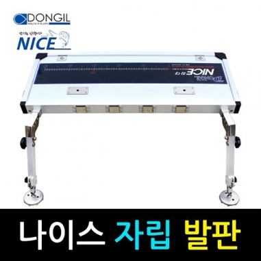 [동일레저] 나이스 자립발판 / 800x300 / 동일자립발판