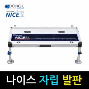 [동일레저] 나이스 자립발판 / 800x300 / 동일자립발판