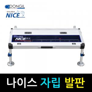 [동일레저] 나이스 자립발판 / 800x300 / 동일자립발판