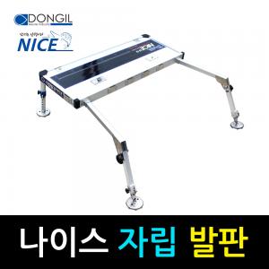 [동일레저] 나이스 자립발판 / 800x300 / 동일자립발판