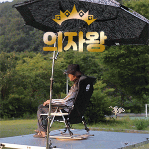 [브라보피싱] 의자회전판 의자왕 / 회전의자 좌대의자 돌림판