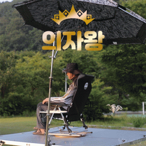 [브라보피싱] 의자회전판 의자왕 / 회전의자 좌대의자 돌림판
